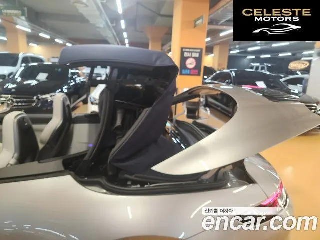 PORSCHE 911 (992) Carrera 4 Cabriolet 2024 — photo 19 sur 20