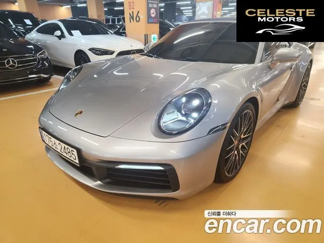 PORSCHE 911 (992) Carrera 4 Cabriolet 2024 — photo 2 sur 20