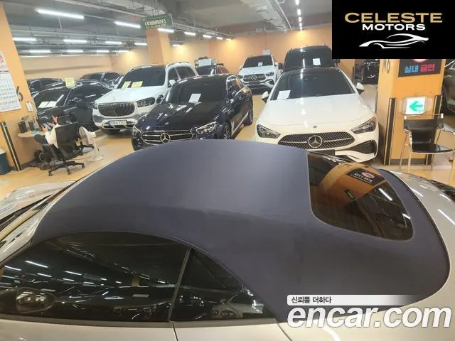 PORSCHE 911 (992) Carrera 4 Cabriolet 2024 — photo 20 sur 20