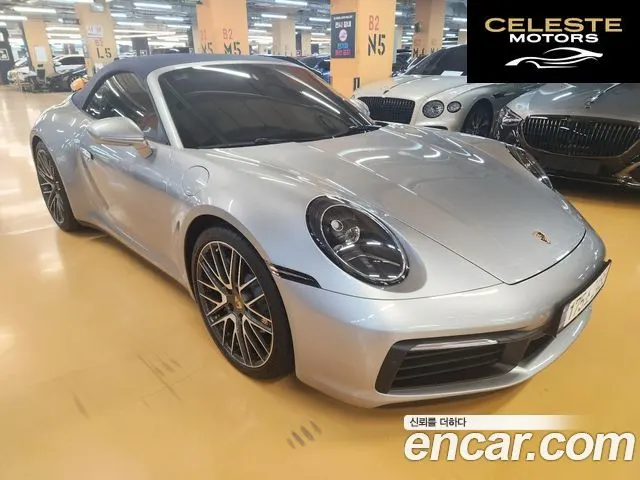 PORSCHE 911 (992) Carrera 4 Cabriolet 2024 — photo 3 sur 20