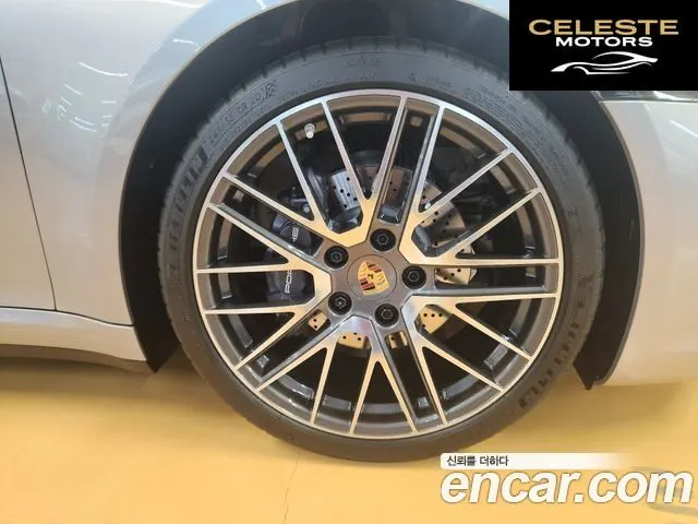 PORSCHE 911 (992) Carrera 4 Cabriolet 2024 — photo 4 sur 20