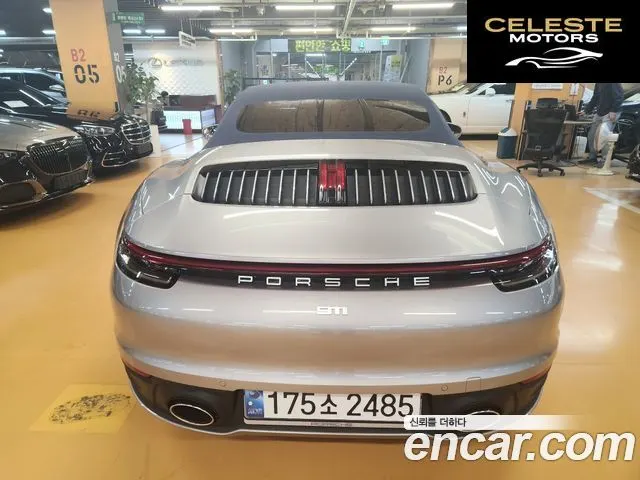 PORSCHE 911 (992) Carrera 4 Cabriolet 2024 — photo 5 sur 20