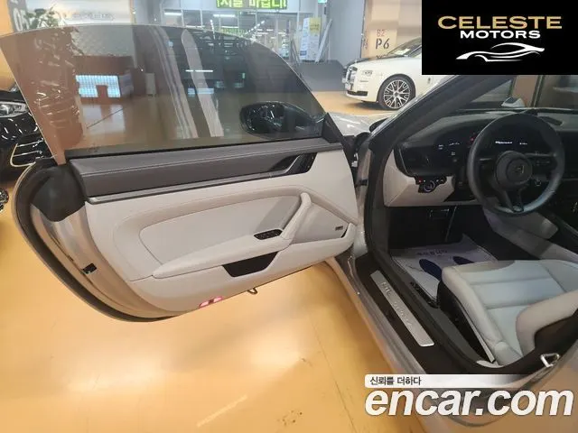 PORSCHE 911 (992) Carrera 4 Cabriolet 2024 — photo 6 sur 20