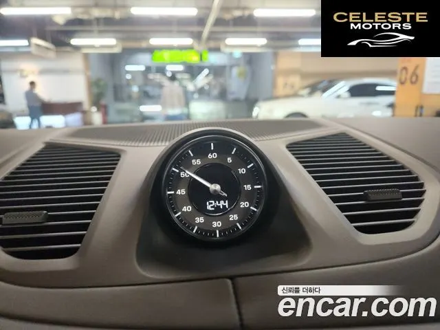 PORSCHE Cayenne (PO536) 4.0 Turbo E-HighCoupé 2025 — photo 14 sur 20