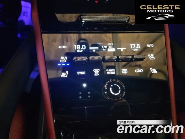 PORSCHE Cayenne (PO536) 4.0 Turbo E-HighCoupé 2025 — photo 17 sur 20