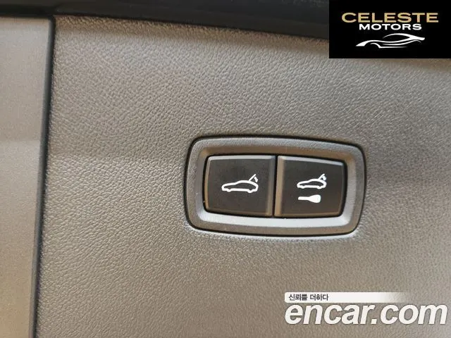PORSCHE Cayenne (PO536) 4.0 Turbo E-HighCoupé 2025 — photo 7 sur 20