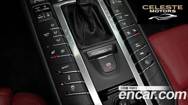 PORSCHE Macan 3.0 S 2017 — photo 19 sur 20