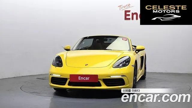 PORSCHE 718 Boxster S 2.5 2017 — photo 3 sur 20