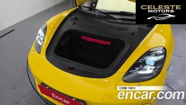 PORSCHE 718 Boxster S 2.5 2017 — photo 6 sur 20