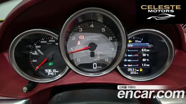 PORSCHE 718 Boxster S 2.5 2017 — photo 8 sur 20