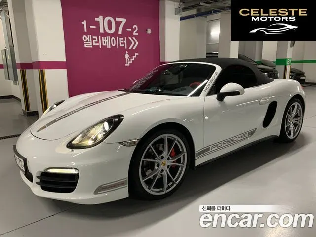 PORSCHE Boxster S 3.4 2013 — photo 2 sur 26