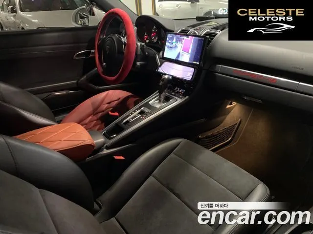 PORSCHE Boxster S 3.4 2013 — photo 20 sur 26