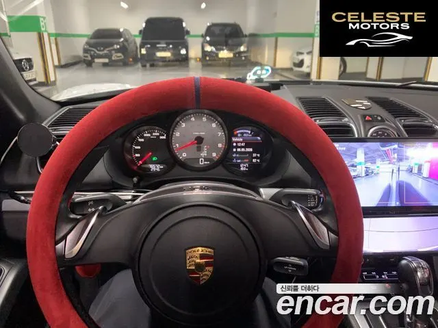 PORSCHE Boxster S 3.4 2013 — photo 7 sur 26