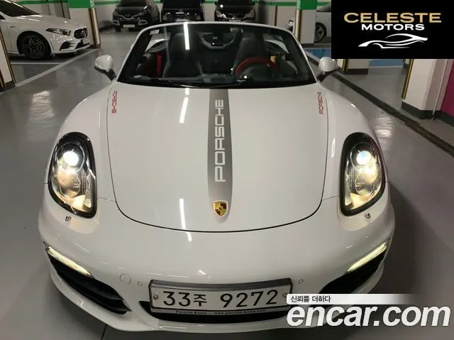 PORSCHE Boxster S 3.4 2013 — photo 8 sur 26