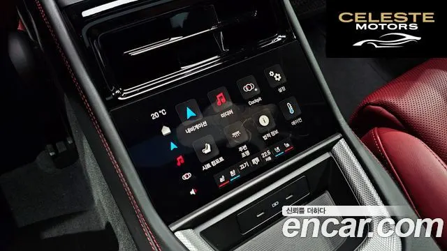 PORSCHE Panamera (976) 2.9 AWD 2024 — photo 15 sur 26
