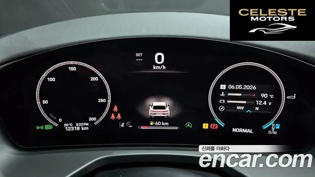 PORSCHE Panamera (976) 2.9 AWD 2024 — photo 16 sur 26