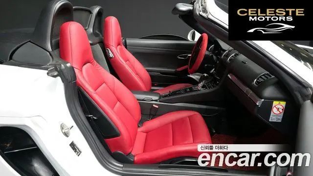 PORSCHE Boxster 2.7 2013 — photo 11 sur 20