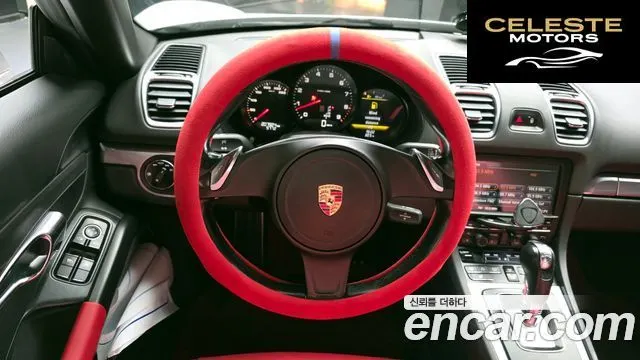 PORSCHE Boxster 2.7 2013 — photo 12 sur 20