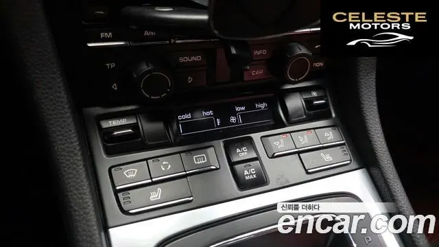 PORSCHE Boxster 2.7 2013 — photo 14 sur 20