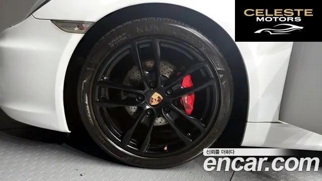 PORSCHE Boxster 2.7 2013 — photo 5 sur 20