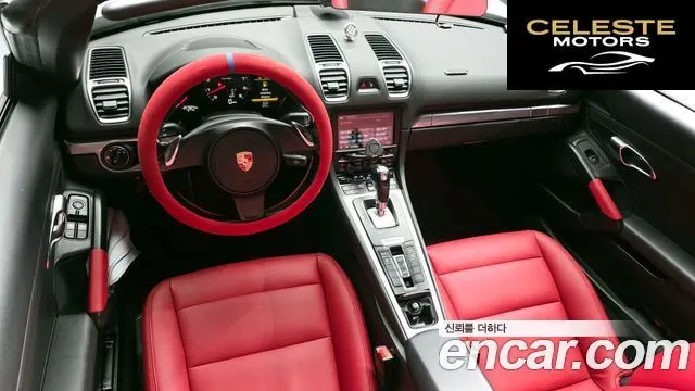 PORSCHE Boxster 2.7 2013 — photo 7 sur 20