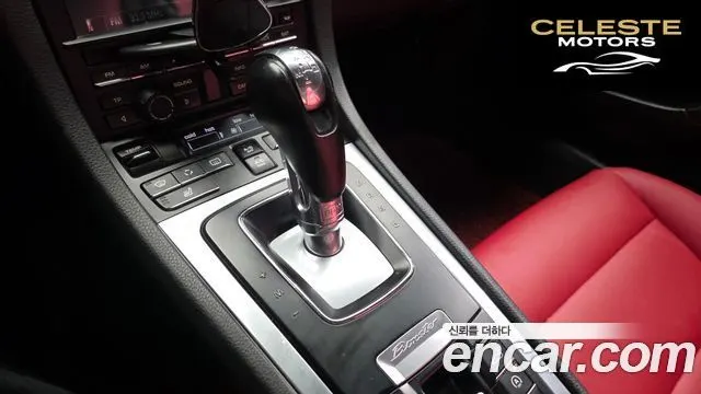 PORSCHE Boxster 2.7 2013 — photo 9 sur 20