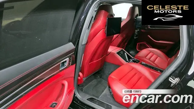 PORSCHE Panamera (971) 4.0 GTS 2020 — photo 18 sur 35