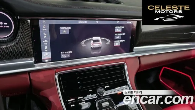 PORSCHE Panamera (971) 4.0 GTS 2020 — photo 22 sur 35