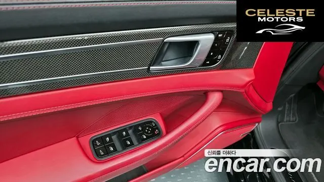 PORSCHE Panamera (971) 4.0 GTS 2020 — photo 28 sur 35