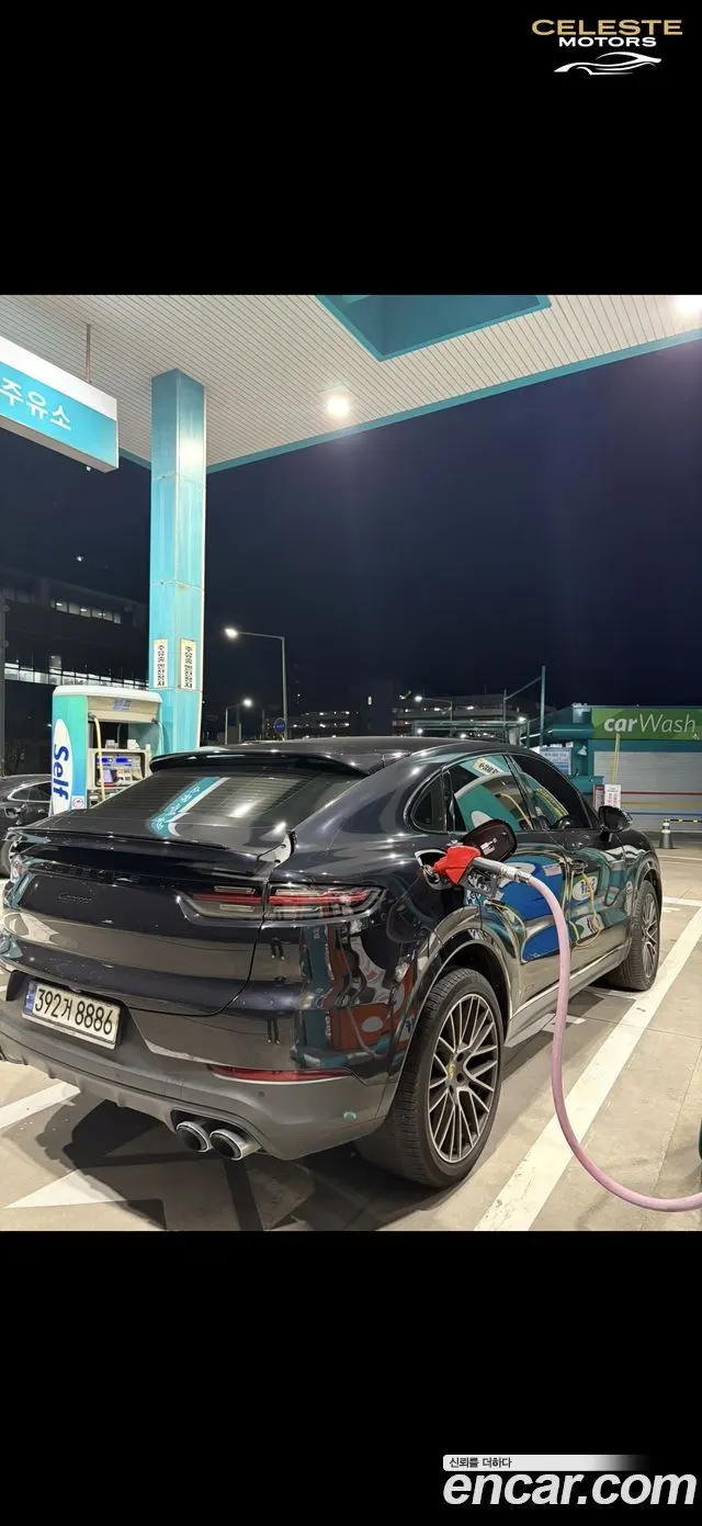 PORSCHE Cayenne (PO536) 3.0 Coupé 2021 — photo 2 sur 5