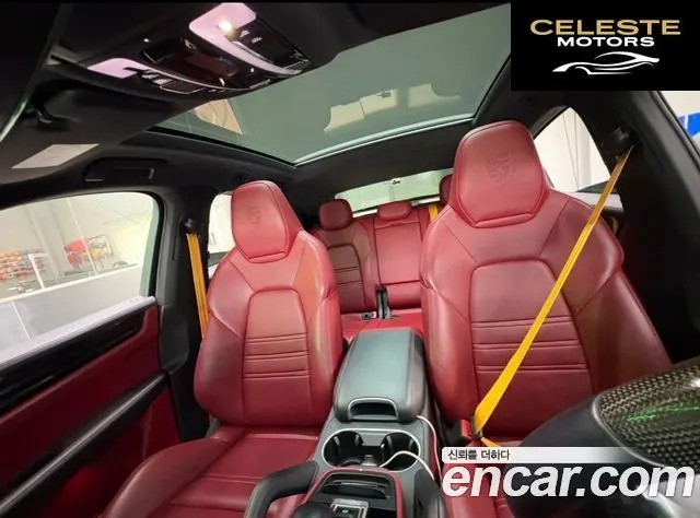 PORSCHE Cayenne (PO536) 3.0 Coupé 2021 — photo 3 sur 5