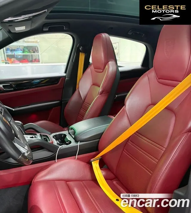 PORSCHE Cayenne (PO536) 3.0 Coupé 2021 — photo 4 sur 5