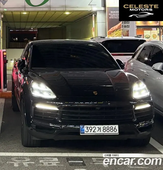 PORSCHE Cayenne (PO536) 3.0 Coupé 2021 — photo 5 sur 5