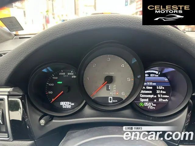 PORSCHE Macan 3.0 S 2017 — photo 5 sur 16