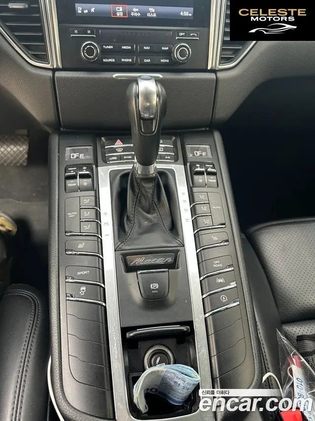 PORSCHE Macan 3.0 S 2017 — photo 7 sur 16