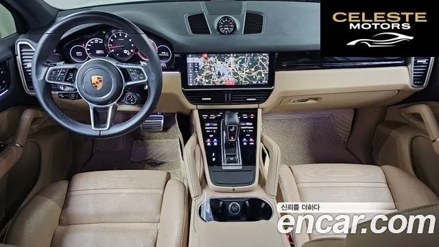 PORSCHE Cayenne (PO536) 3.0 2019 — photo 10 sur 30