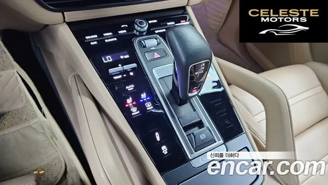 PORSCHE Cayenne (PO536) 3.0 2019 — photo 12 sur 30