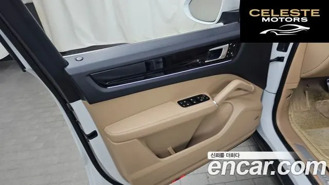 PORSCHE Cayenne (PO536) 3.0 2019 — photo 14 sur 30