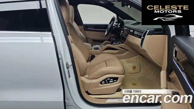 PORSCHE Cayenne (PO536) 3.0 2019 — photo 16 sur 30