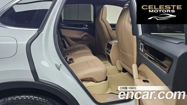 PORSCHE Cayenne (PO536) 3.0 2019 — photo 17 sur 30