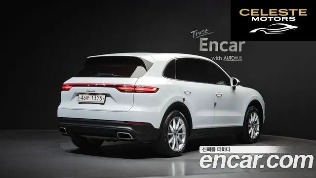 PORSCHE Cayenne (PO536) 3.0 2019 — photo 2 sur 30