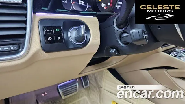 PORSCHE Cayenne (PO536) 3.0 2019 — photo 26 sur 30
