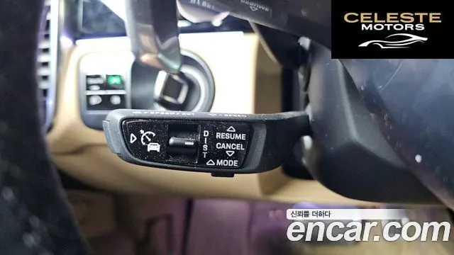 PORSCHE Cayenne (PO536) 3.0 2019 — photo 27 sur 30