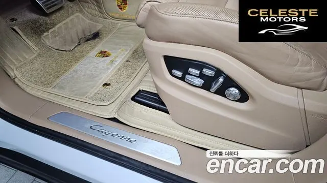 PORSCHE Cayenne (PO536) 3.0 2019 — photo 29 sur 30