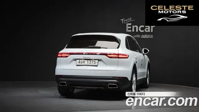PORSCHE Cayenne (PO536) 3.0 2019 — photo 4 sur 30