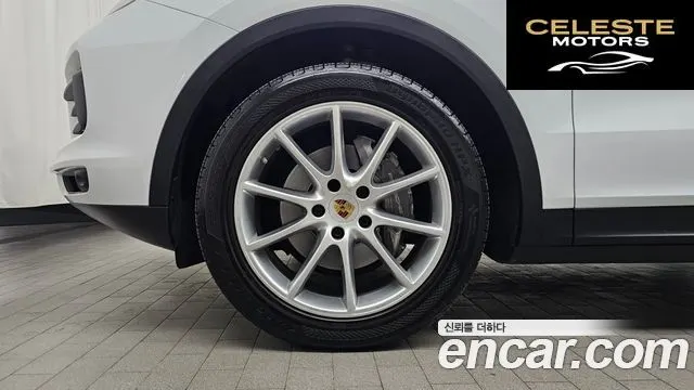 PORSCHE Cayenne (PO536) 3.0 2019 — photo 5 sur 30