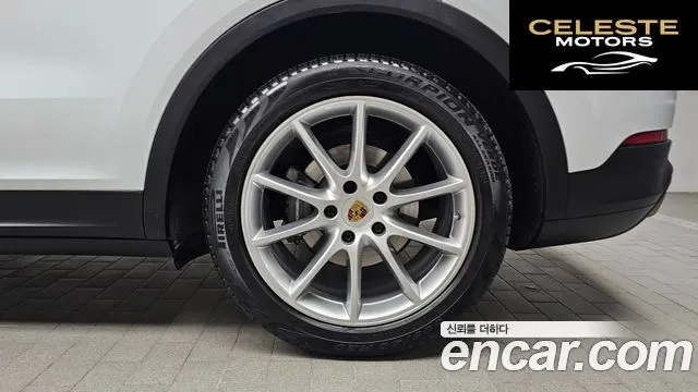 PORSCHE Cayenne (PO536) 3.0 2019 — photo 7 sur 30