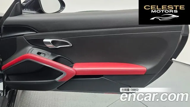 PORSCHE 718 Boxster 2.0 2019 — photo 12 sur 32
