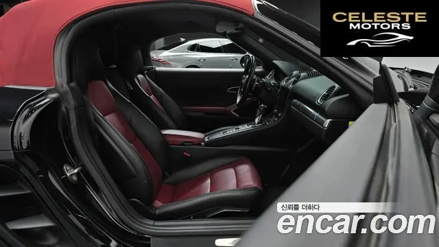 PORSCHE 718 Boxster 2.0 2019 — photo 13 sur 32