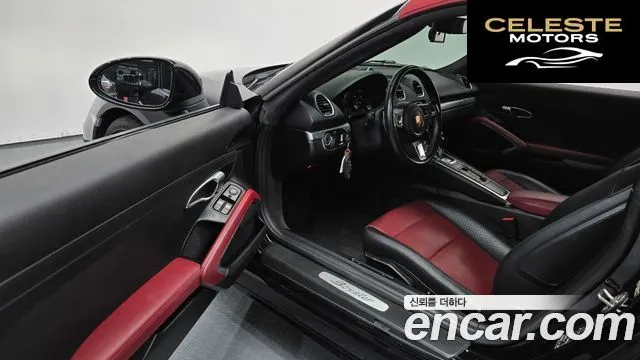 PORSCHE 718 Boxster 2.0 2019 — photo 15 sur 32